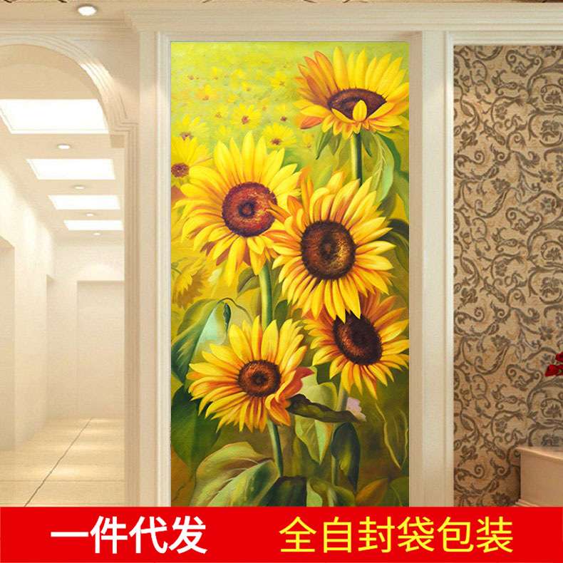 向日葵钻石画满钻欧式油画十字绣钻石绣2018新款客厅简单小幅竖版