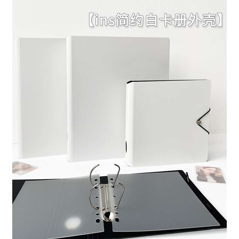 RINGNOTE简约追星卡册外壳A5四宫格A4九格爱豆3寸小卡收纳