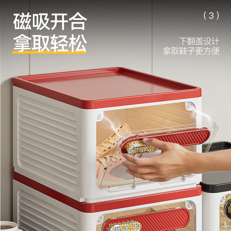 加厚鞋盒收纳盒透明鞋子收纳神器