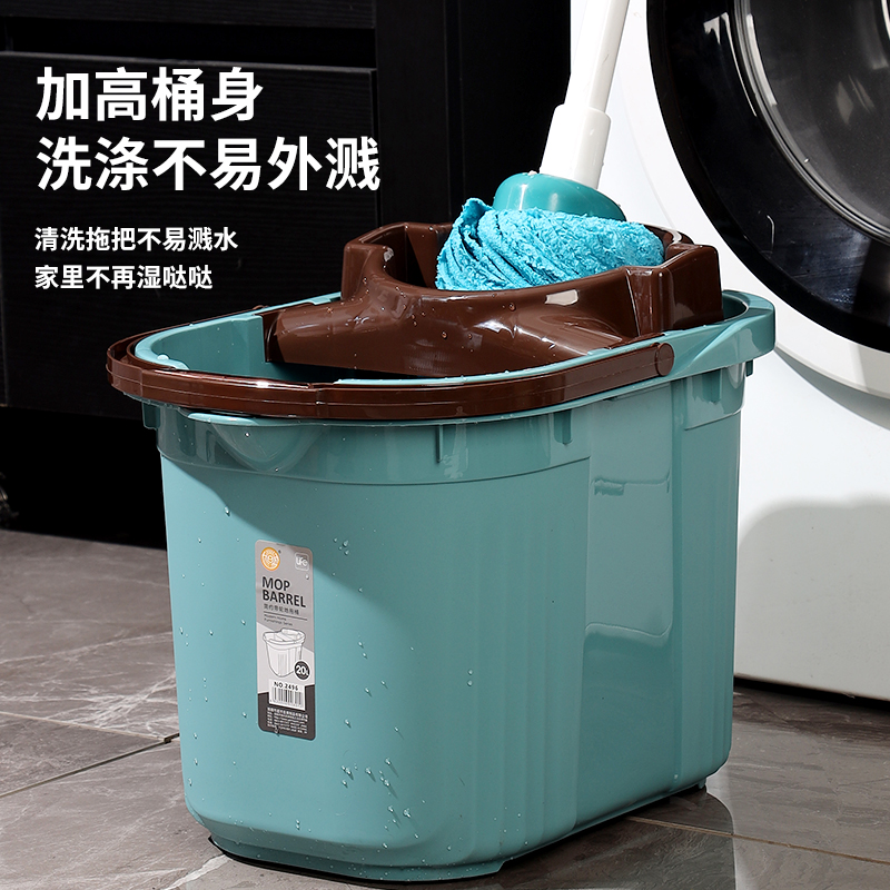 结婚塑料地拖桶家用老式红色拖地