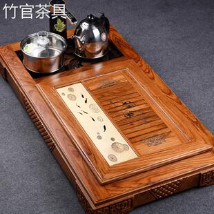 竹官黄花梨茶盘套装特大号实木茶台整套功夫茶具四合一茶海茶托盘