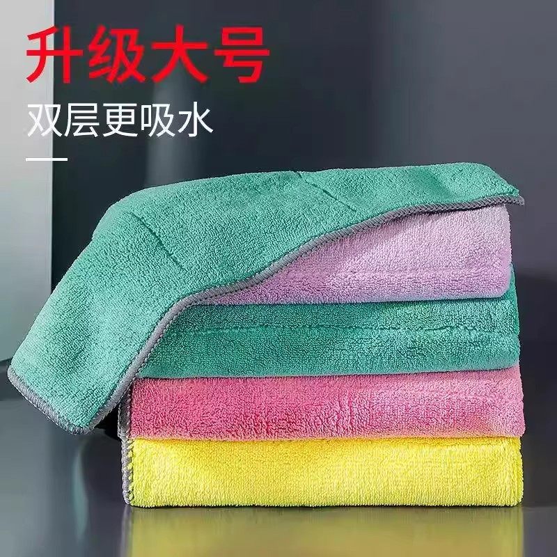 洗麻将专用毛巾家用抹布厨房不沾油不掉毛吸水毛巾保洁巾家务清洁,家庭/个人清洁工具,抹布,淘宝优惠券,粉丝福利购,淘宝优惠卷