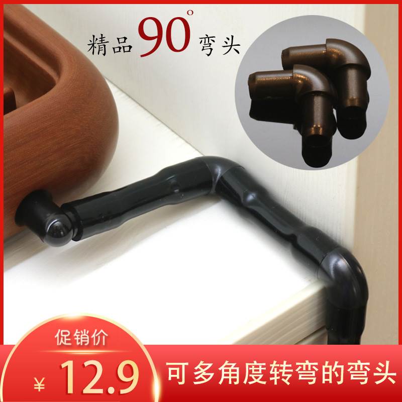 茶盘茶海转接头配件茶具出水管排水导水管90度弯头茶台通用连接头