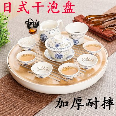 茶盘家用简易小茶海圆形茶具托盘