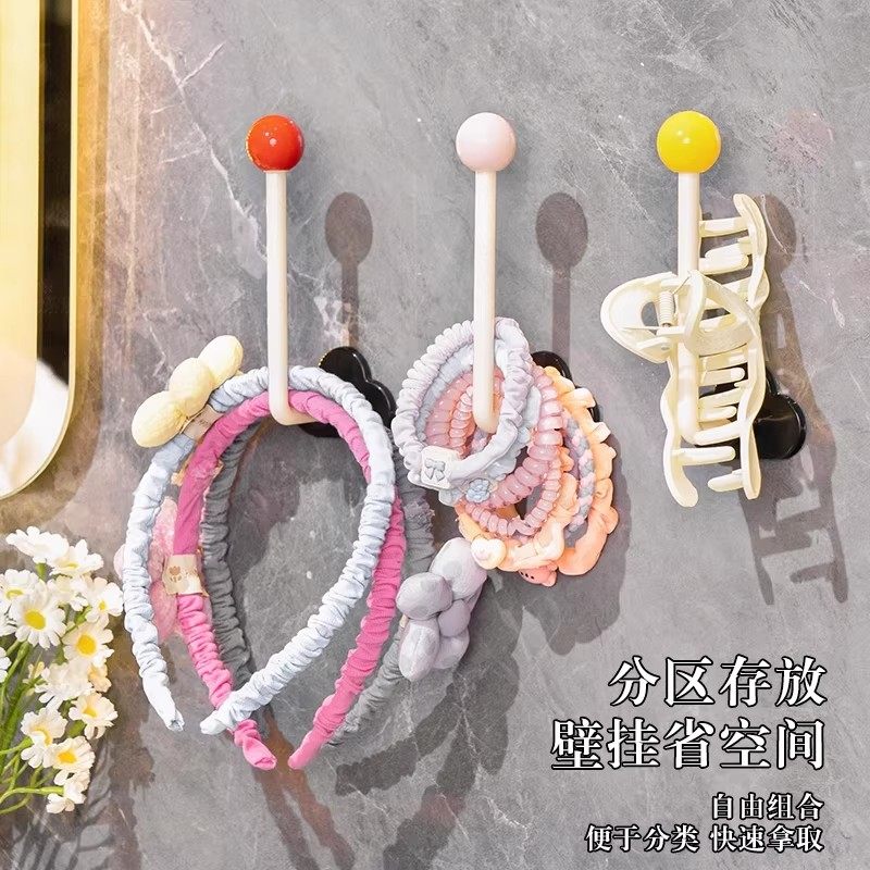 卫生间发圈收纳壁挂头绳发绳皮筋发箍头箍挂钩发饰抓夹发夹挂墙架,收纳整理,首饰架,淘宝优惠券,粉丝福利购,淘宝优惠卷