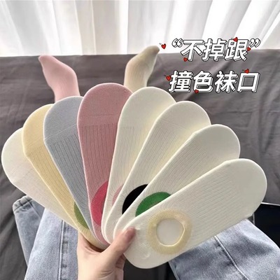 多巴胺袜子女士船袜夏季薄款棉袜网红防滑不掉跟隐形夏天浅口短袜