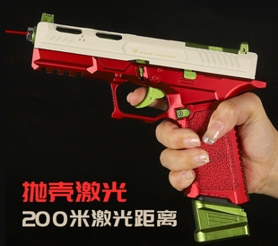 清仓无售后 全新创造兽CZS格洛克g17反吹激光抛壳训练模型