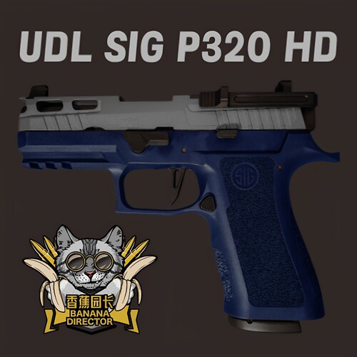 UDLP320HD香蕉园长电动玩具枪