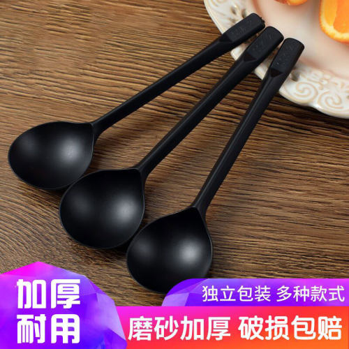 勺子单独包装塑料加厚外卖甜品