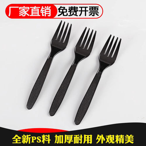 Otop小叉子西餐独立包装批发