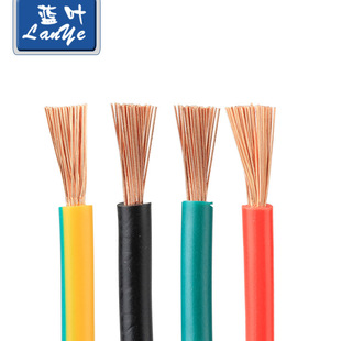 0.3 国标RV1.5 0.5 0.75平方全铜电子焊接导线单芯电缆软线