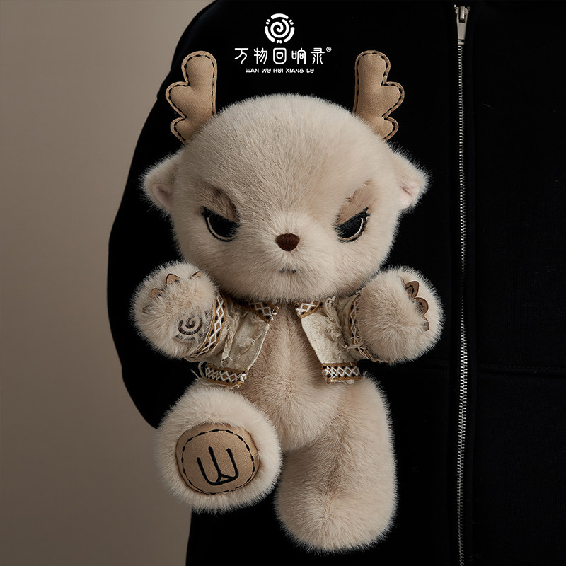 毛绒龙玩偶布娃娃车载装饰睡觉抱枕送女生女朋友闺蜜新年生日礼物,节庆用品/礼品,创意礼盒/礼品套组,淘宝优惠券,粉丝福利购,淘宝优惠卷