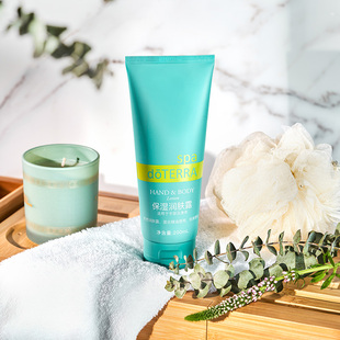 美国多特瑞SPA保湿 200ml 润肤露无香乳液柔嫩润肤doTERRA官网正品