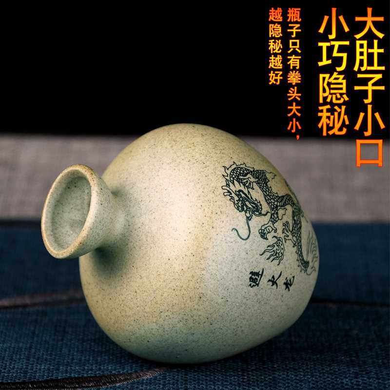 避火龙瓶子陶瓷罐厨房西北角陶罐陶土罐三避火龙瓶摆件火烧天门