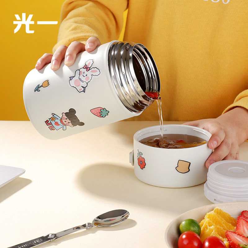 焖烧杯旗舰店正品焖烧罐早餐杯装粥保温汤壶保温饭盒大容量保温桶