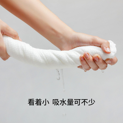 棉上便携浴巾10条出差旅行小巧方便全棉双面吸水加厚一次性浴巾