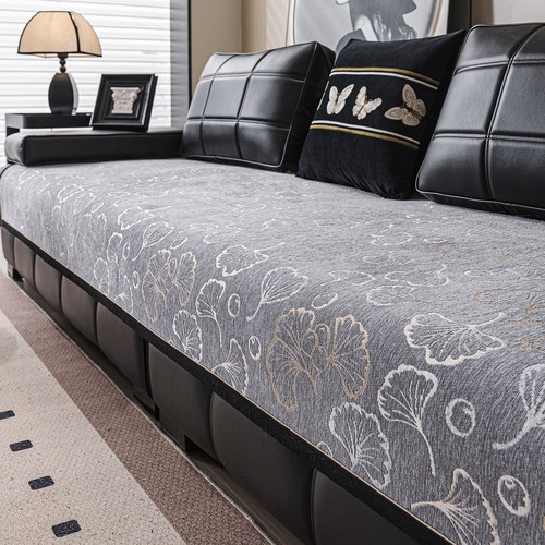 直排四季通用高级感防滑沙发垫