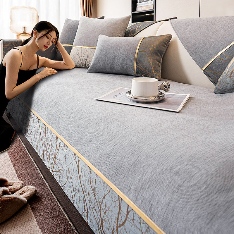 沙发垫2025新款四季通用沙发套罩巾防滑皮坐垫子盖布轻奢高级感,居家布艺,沙发垫,淘宝优惠券,粉丝福利购,淘宝优惠卷
