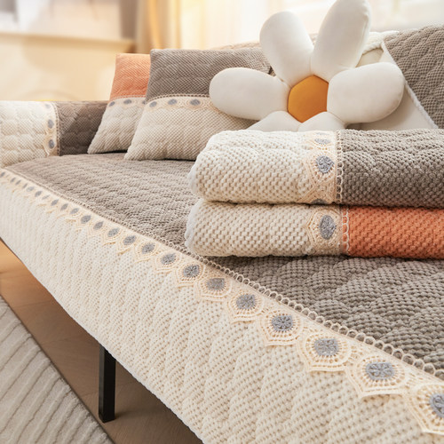 四季通用高级感沙发垫