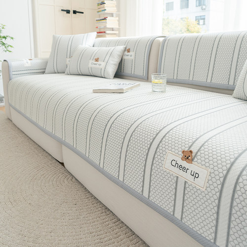 夏季冰丝沙发垫2025新款凉感高级感沙发凉席坐垫直排套罩盖布夏用