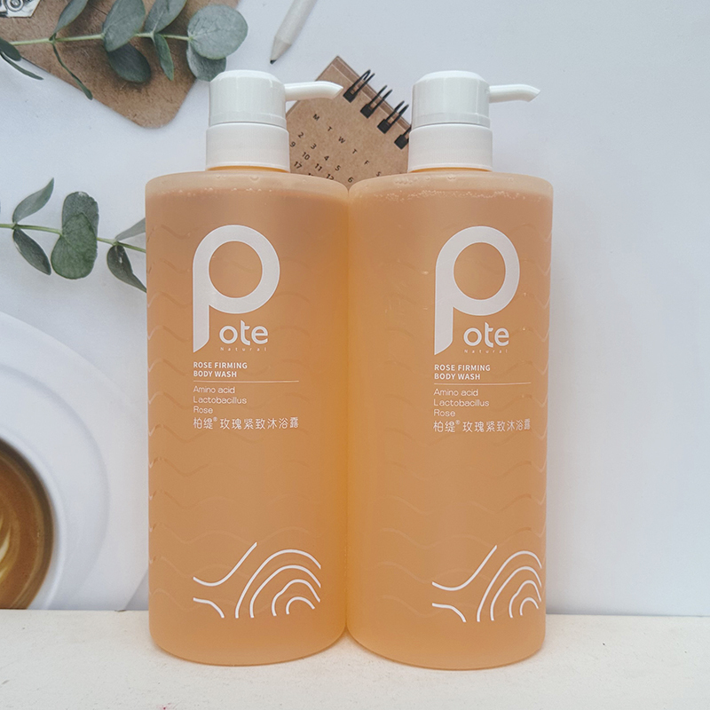 POTE柏缇氨基酸玫瑰紧致沐浴露水嫩补水保湿清洁肌肤嫩肤沐浴乳液