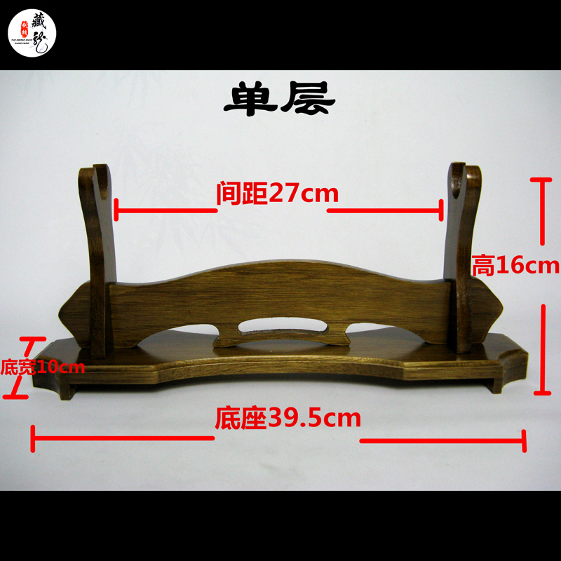 藏龙通用斜放兵器剑架