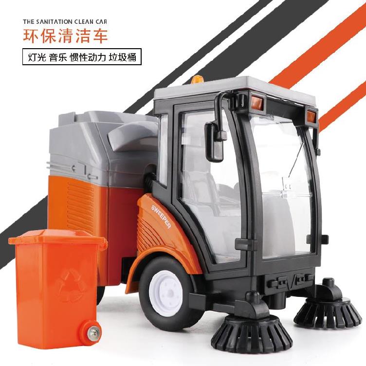 扫路车喷洒模型小男孩玩具扫地车