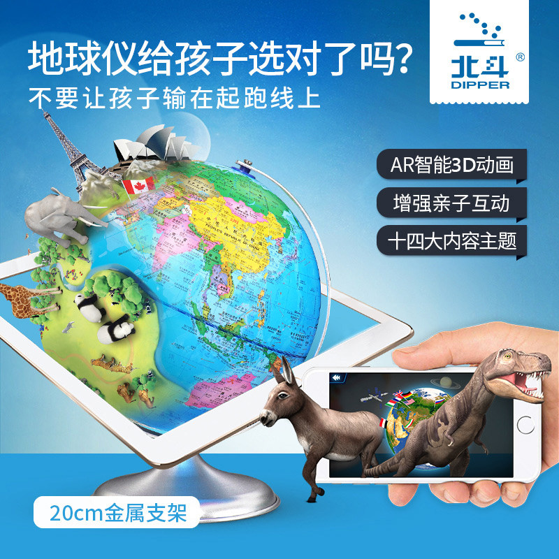 网友分享在meiguo.com上的图片