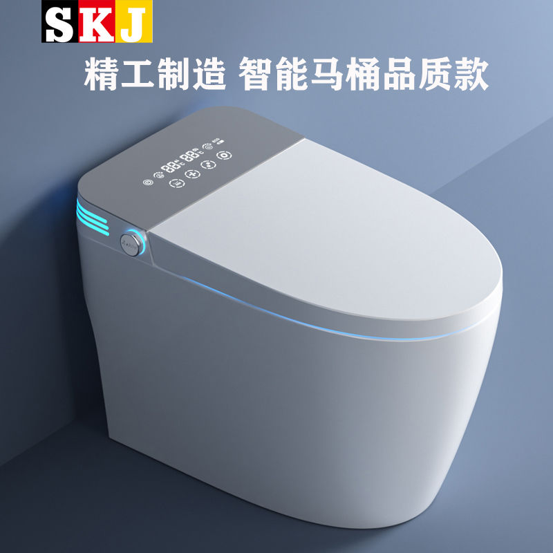 德国SKJ智能马桶全自动一体式即热虹吸家用无水压限制坐便器606