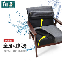 简易北欧懒人布艺小户型双人小沙发1