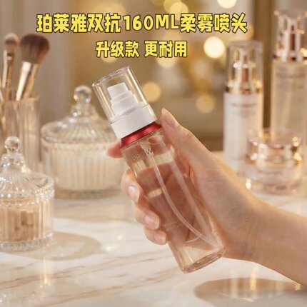 适用于珀莱雅双抗水160ml泵头按压头喷雾头替换头80ML挤压头配件
