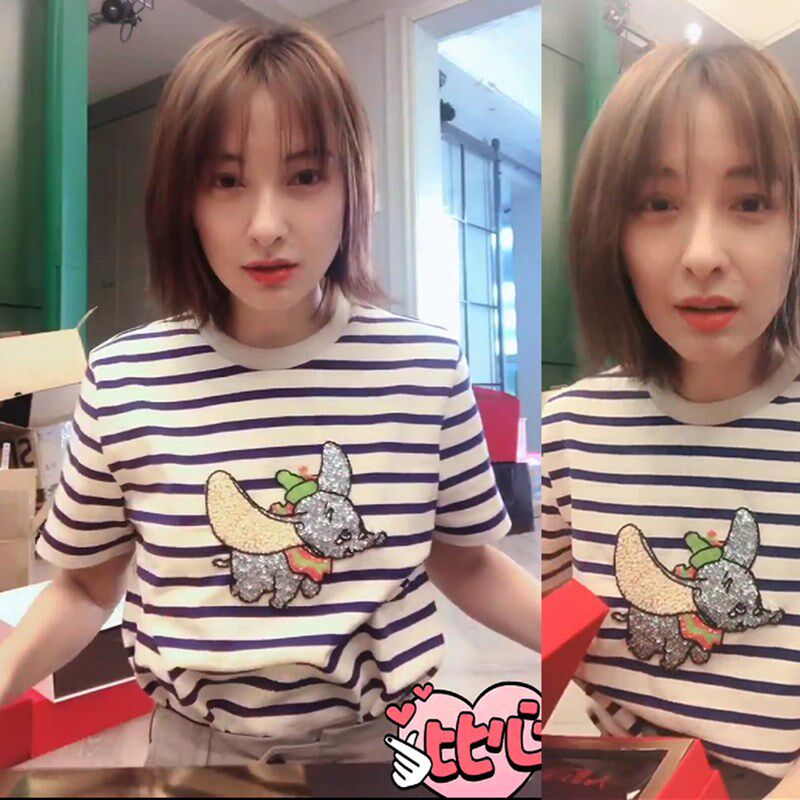 吴昕同款明星亮片小飞象纯棉T恤女短袖宽松条纹2019夏季卡通上衣在类目 女装/女士精品, T恤中 - 来自Buy2taobao.com提供专业的淘宝代购服务