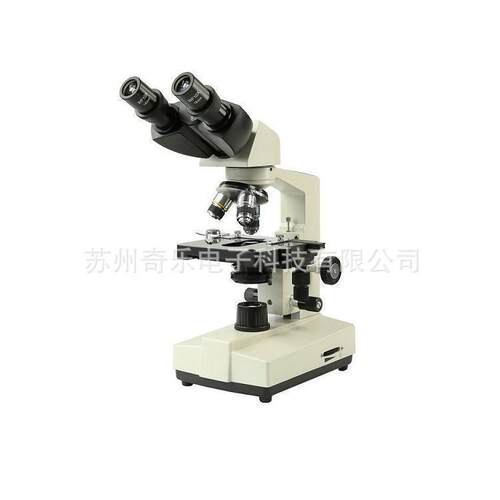XSP-36-1600X专业双目生物显微镜光学显微镜