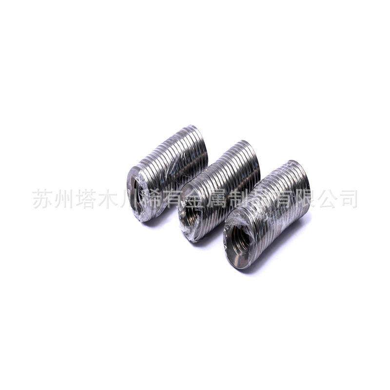 镍钛记忆合金垫片智能垫圈 电力工程用钛镍垫片尺寸齐全