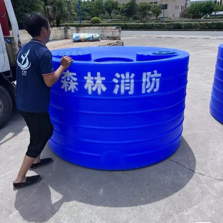 3吨森林防火消防水箱5吨山上自然集雨桶加厚耐用消防备用储水桶