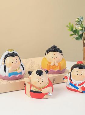 国潮神仙摆件弥勒佛创意中式家居装饰品如来观音桌面摆件文创礼品