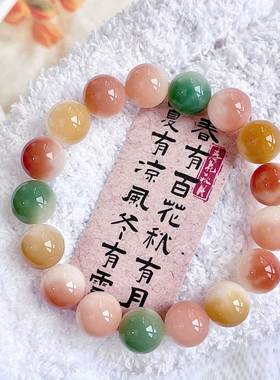 玉菩提根手串飘花绕指柔多宝色山水圆珠佛珠文玩珠手链工厂