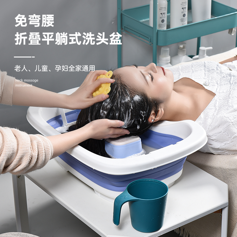 柚悦洗头盆平躺式可折叠孕妇月子洗头神器家用老人卧床病人水循环