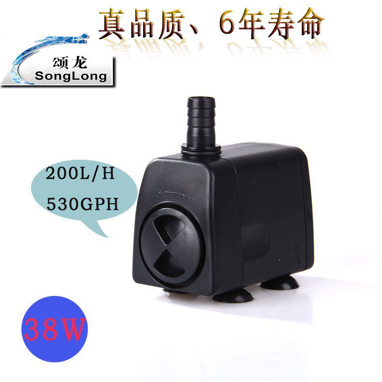 2米高扬程2000l/h大流量水循环泵 室内家用喷泉装饰微型潜水泵