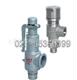 16P弹簧式 外螺纹安全阀 弹簧全启式 A28W 安全阀DN10 DN80