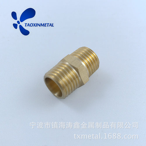 气动工具配套 黄铜1/4NPT双头螺纹连接器 2分外丝气动接头