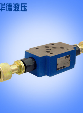 厂家北京华德液压阀量大优惠Z2DB...型叠加式溢流阀 可开