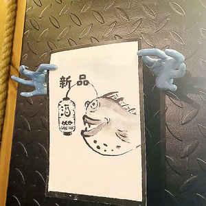 个性墙面装饰背景墙壁饰装饰现代