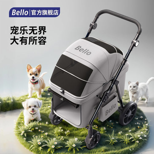 多只小宠/柴犬柯基法斗宠物推车