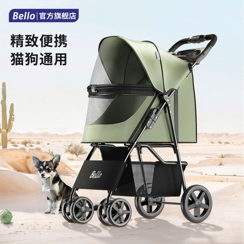 bello宠物推车一体折叠好收纳