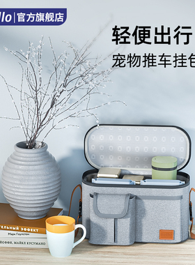 宠物推车挂包猫推车挂包狗狗推车挂包宠物包