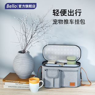 宠物推车挂包猫推车挂包狗狗推车挂包宠物包