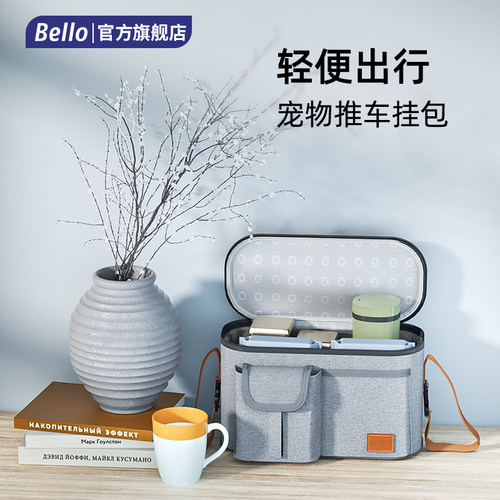 宠物推车挂包随行置物包