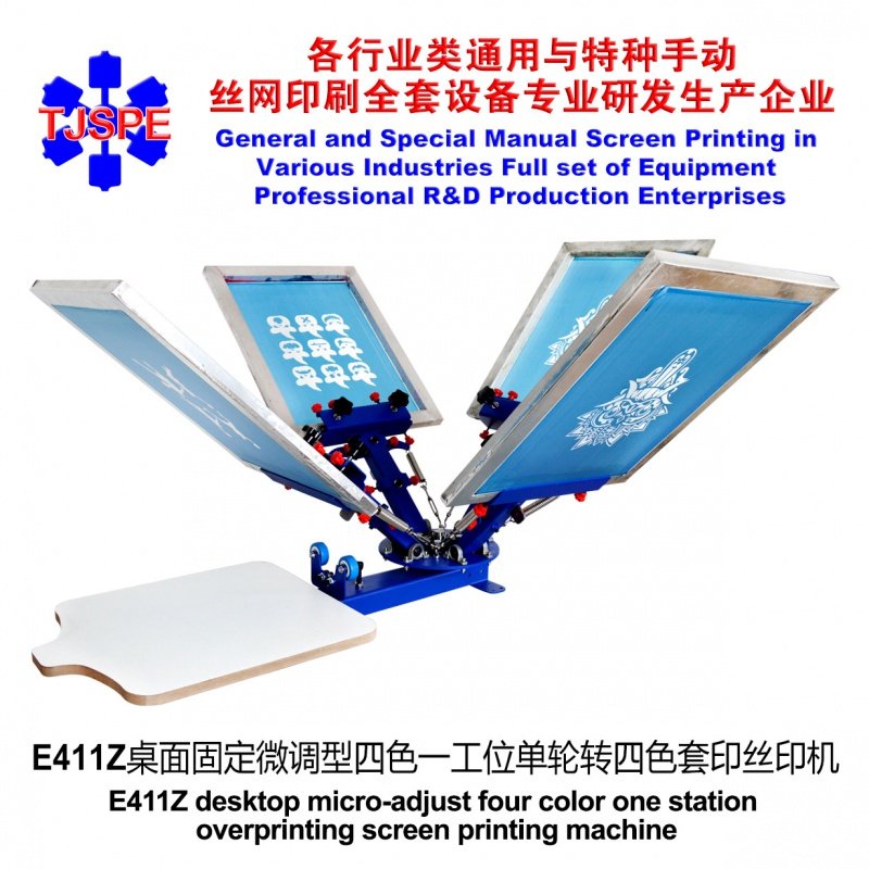 SPE411Z Station Cycle desktop Fixed Chromatography Silk screen Printing machine Silk screen printing machinein the Office Equipment/Consumables/Related Services , Advertisement/printing/Drawing equipment, Screen Printer category - from Buy2taobao.com to provide professional Taobao agent buy service