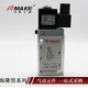 MAKE厂家供应 电磁阀 件 海隆型电磁阀2630600 气动元